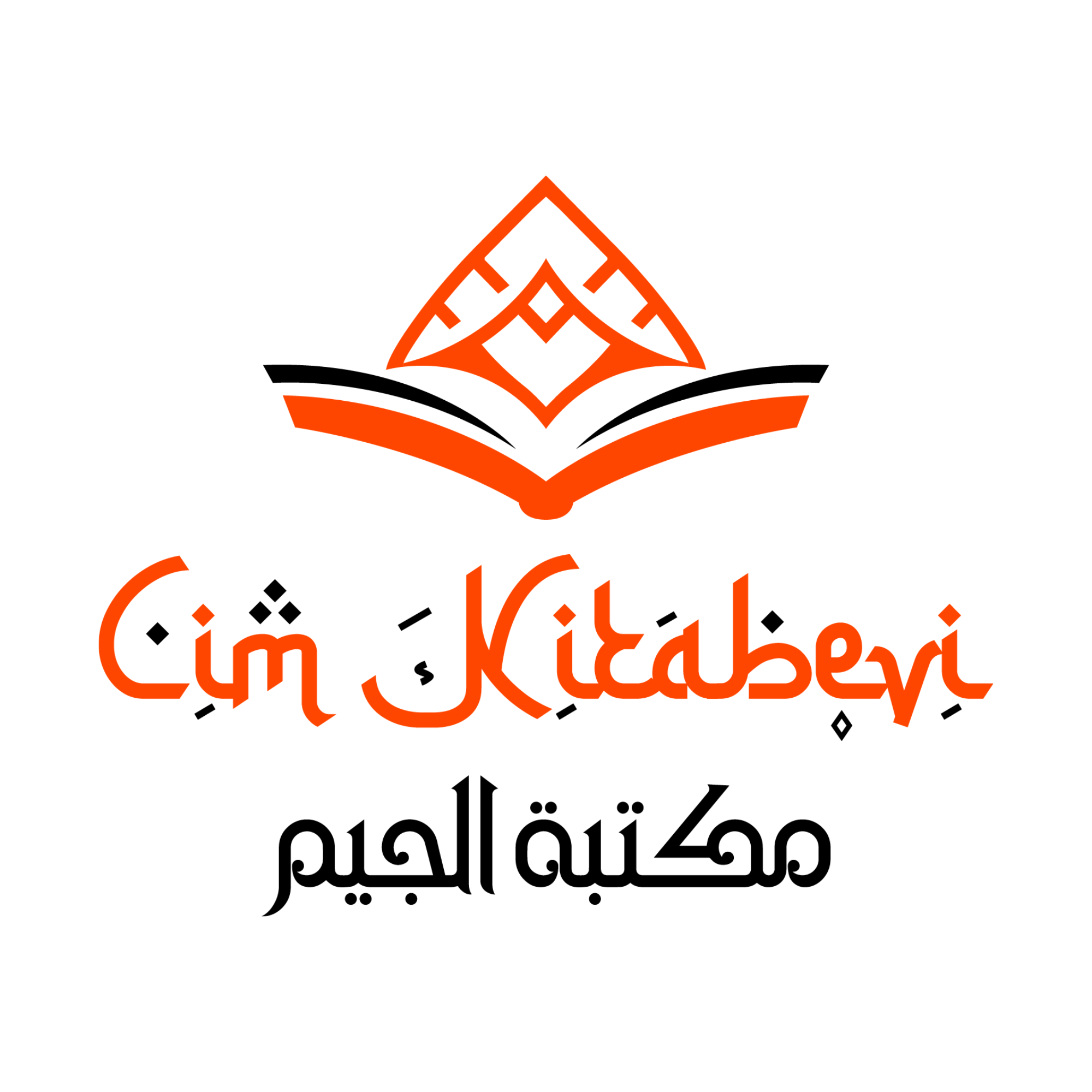 Cim Dayanıklı Tüketim Malları Pazarlama Sanayi Ve Ticaret Limited Şirketi