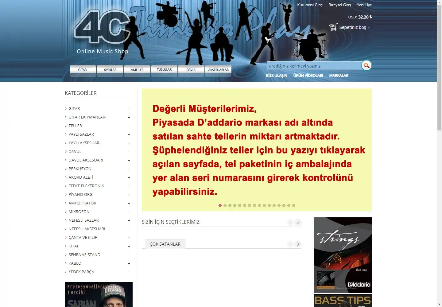 4C Tüketim Malzemeleri İhracat İthalat Ticaret Limited Şirketi