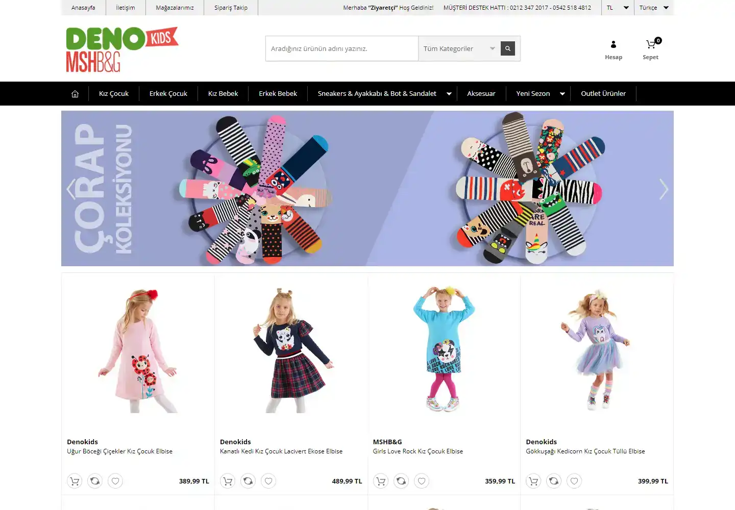 Denokids Tekstil Sanayi Ticaret Anonim Şirketi