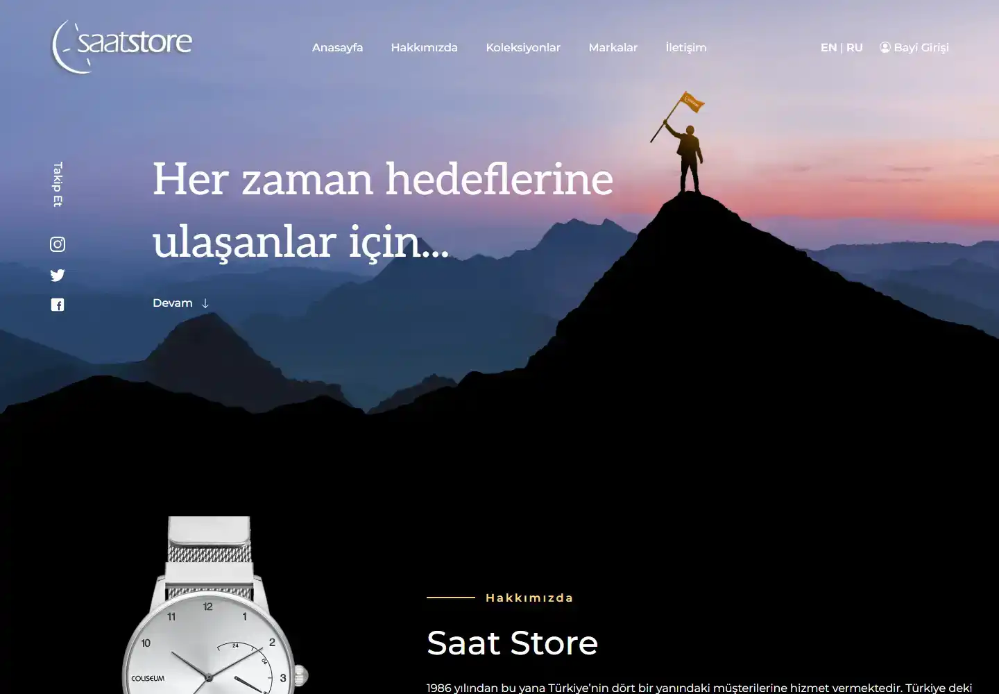 saatstore