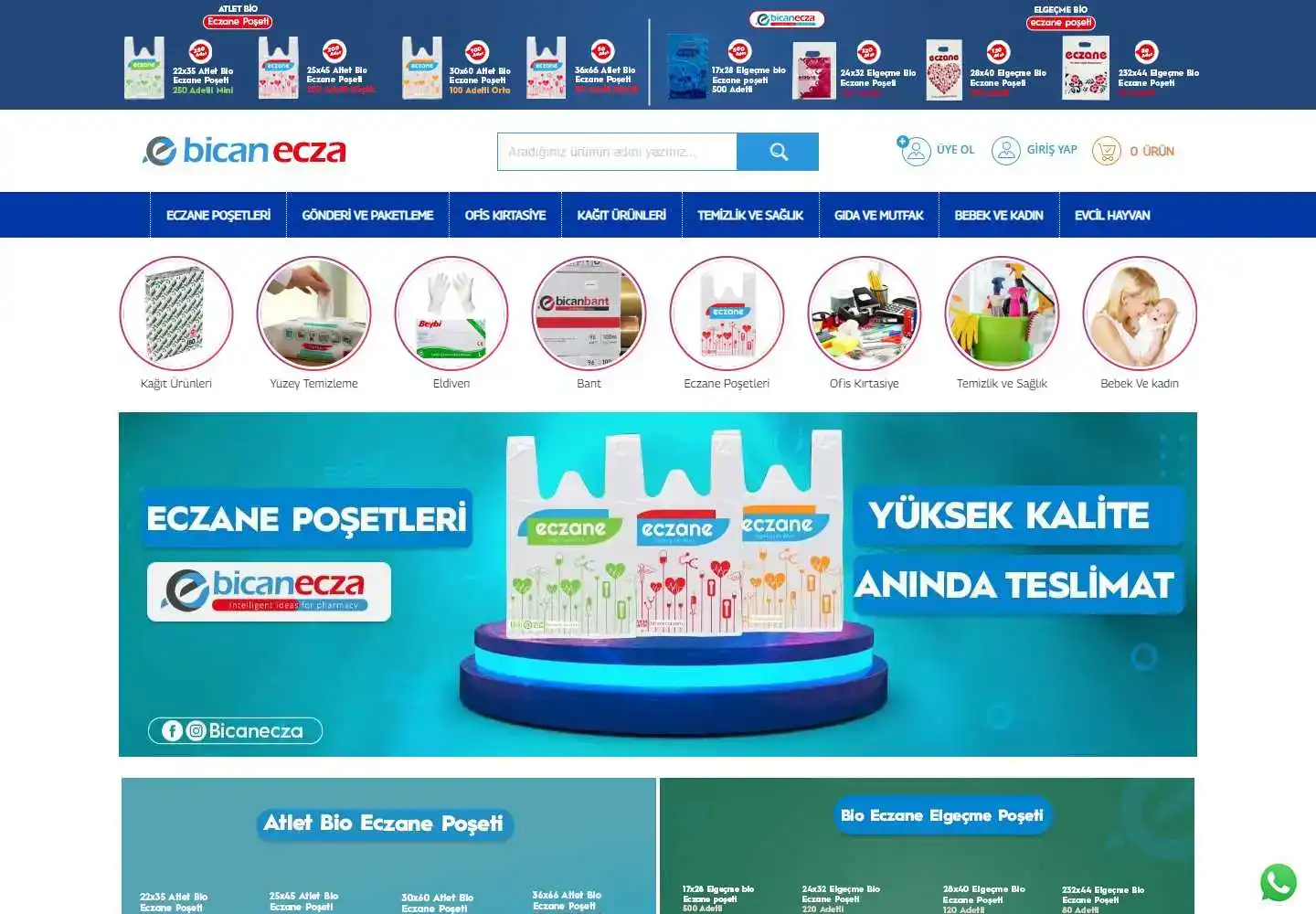 Lia Bilişim Teknoloji Sanayi Dış Ticaret Limited Şirketi