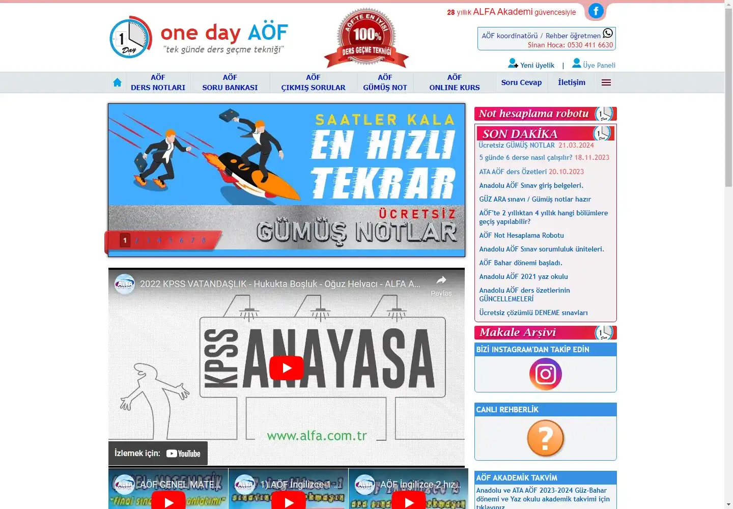 Alfa Bilgisayar Tekstil Gıda Reklam Ve Yayıncılık Sanayi Ticaret Limited Şirketi